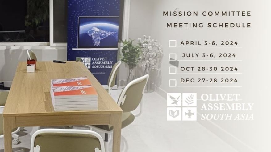 Mission Committee meeting schedule